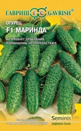 Огурец Маринда F1 5 шт Огурец Маринда F1 5 шт