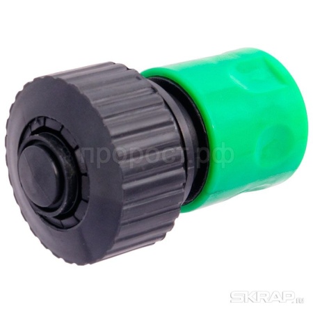 Коннектор 3/4" PARK с аквастопом 002724 Коннектор 3/4" PARK с аквастопом 002724