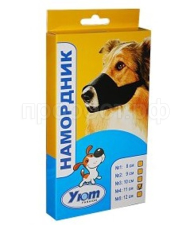 Намордник капрон 11см/ТН04/Евро