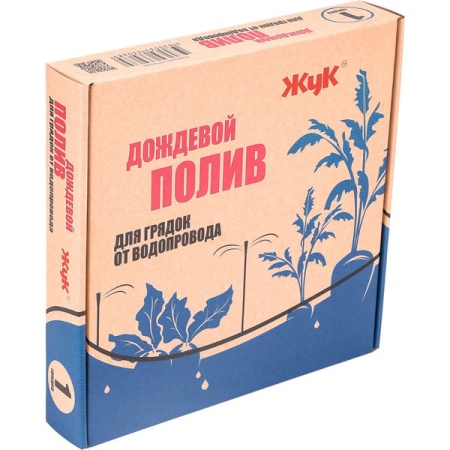 Набор капельного полива на одну грядку Жук 330689-00 Набор капельного полива на одну грядку Жук 330689-00