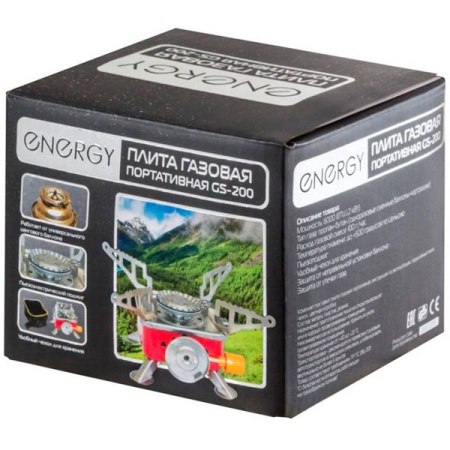 Плита газовая (чехол+коробка) ENERGY GS-200 портативная/24шт/146003 Плита газовая (чехол+коробка) ENERGY GS-200 портативная/24шт/146003