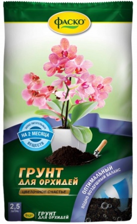 Грунт Фаско для Орхидей 2,5л