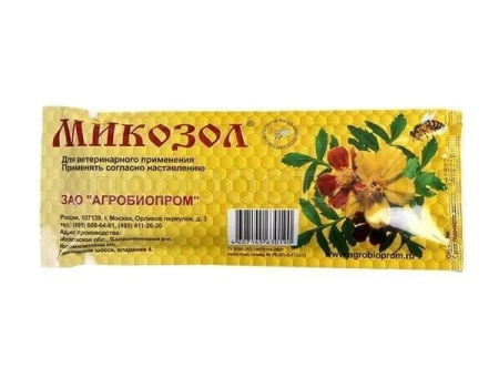 Микозол полоски 