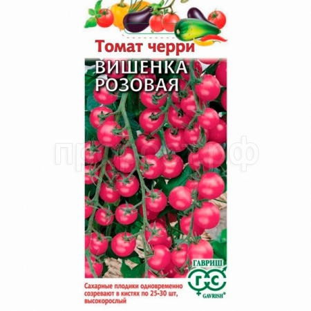 Гавриш Уд семена Томат Вишенка розовая 0,05г