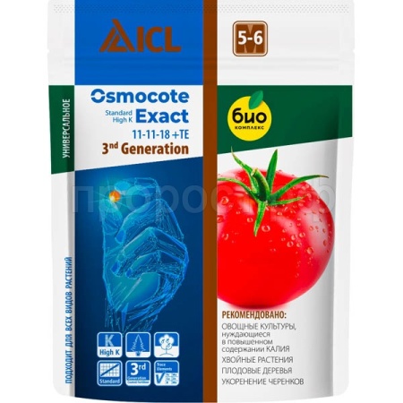 Осмокот Экзакт Стандарт Хай К 5-6мес 100г