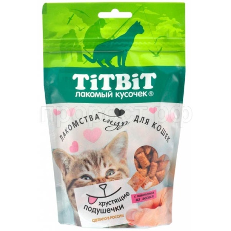 Лакомство для кошек Подушечки с паштетом лосося 100г/022139