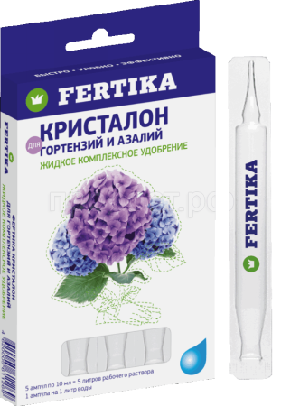 Фертика Кристалон 5амп*10мл для Гортензий и Азалий 24шт