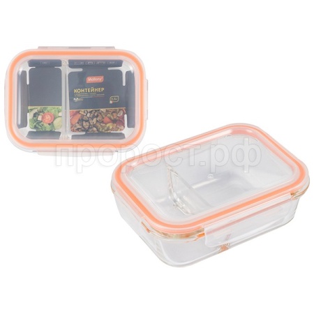 Контейнер Gusto 0,6л 2-секц. жаропр стекла с крышкой с заж.пласт 008676 /12шт/ Mallony Контейнер Gusto 0,6л 2-секц. жаропр стекла с крышкой с заж.пласт 008676 /12шт/ Mallony