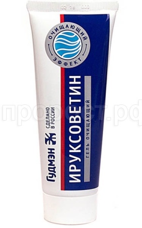Гель Ируксоветин 75г