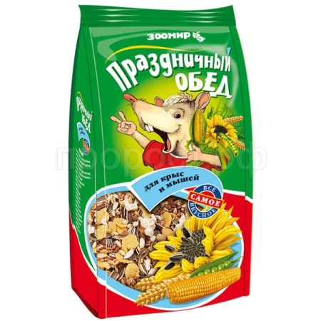 Лакомство для крыс,мышей Праздничный обед  250гр