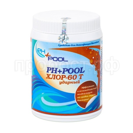 РН+пул Хлор 60Т ударный таблетки 20гр 1кг РН+пул Хлор 60Т ударный таблетки 20гр 1кг