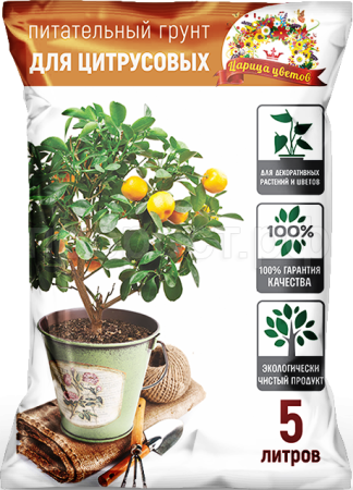 Грунт Царица Цветов для цитрусовых 5л