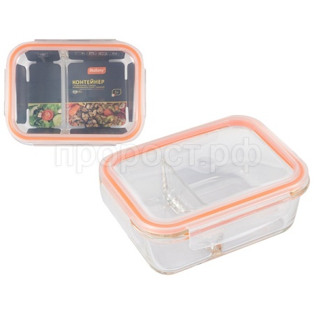 Контейнер Gusto 1л 2-секц. жаропр стекла с крышкой с заж.пласт 008677 /24шт/ Mallony Контейнер Gusto 1л 2-секц. жаропр стекла с крышкой с заж.пласт 008677 /24шт/ Mallony