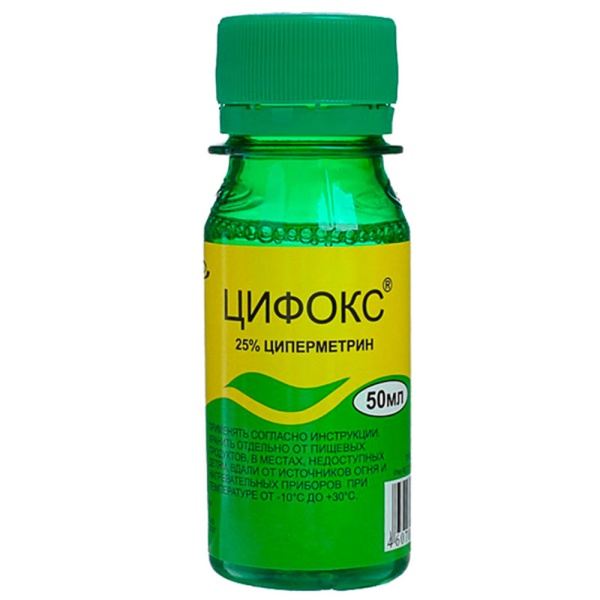Цифокс 50мл от бытовых насекомых Цифокс 50мл от бытовых насекомых