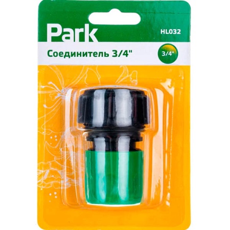 Полив Соединитель 3/4 HL032 330084 /50шт/200шт/ PARK Полив Соединитель 3/4 HL032 330084 /50шт/200шт/ PARK