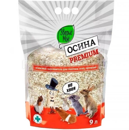 Наполнитель зверье мое (9л) 1,8кг Премиум осиновый для грузынов птиц, рептилий