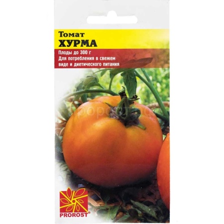 PROROST Томат Хурма 0,1г 