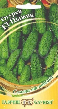 Гавриш Огурец Пыжик F1 10 шт