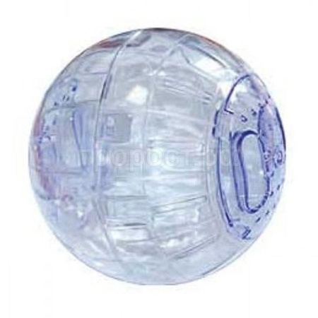 Шар прогулочный для грызунов Гоша 12см прозрачный S203