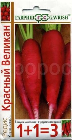 Гавриш серия 1+1 Редис Красный Великан 4,0г 