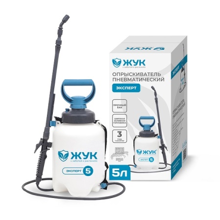 Опрыскиватель 5л Эксперт ОП-280  6315-00НК /1шт/Цикл Опрыскиватель 5л Эксперт ОП-280  6315-00НК /1шт/Цикл